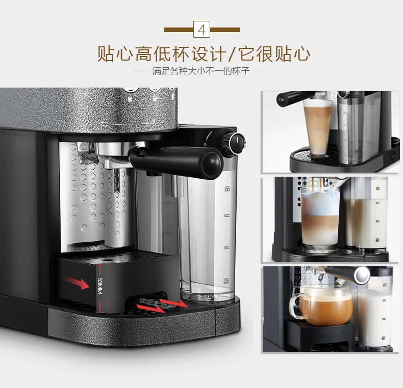 Автоматическая кофеварка, 15 бар, Morphy Richards MR7008T, кофейная машина, модная пенка, Капучино/латте