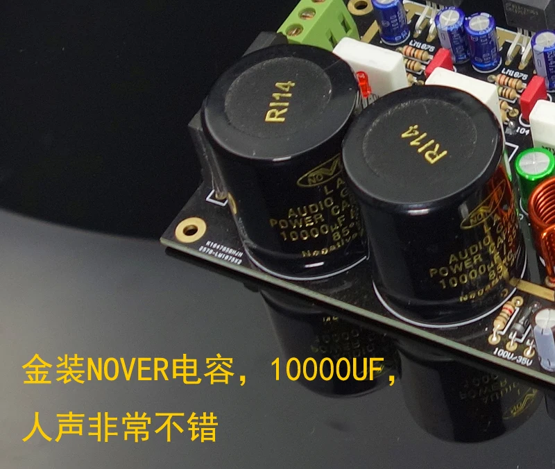Hi Fi Gaincard GC LM1875 двухъядерный параллельно Мощность усилитель доска/завод деталя DIY
