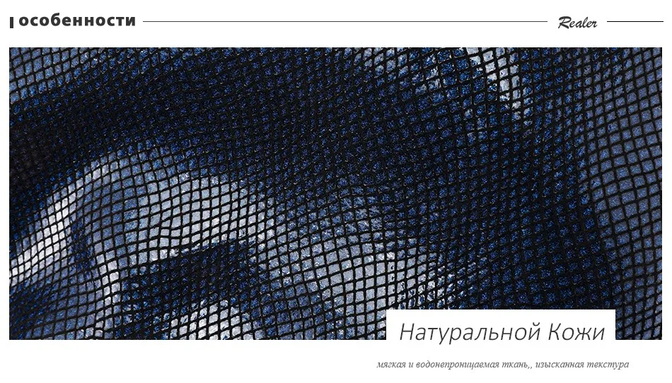 Realer Модные женские Натуральная кожа Сумка Женский змеиный принт сумки высококачественные молнии сумка