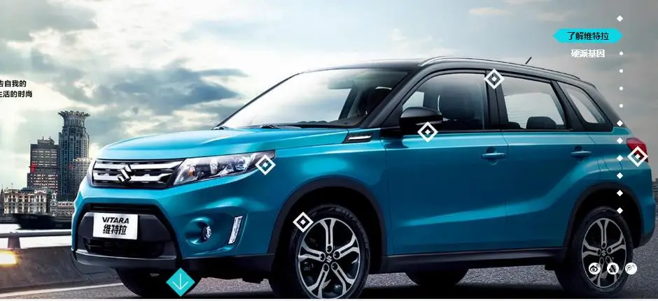 2016 Vitara автомобильный фильтр для салона кондиционера сетка используется Vitara|grid| |