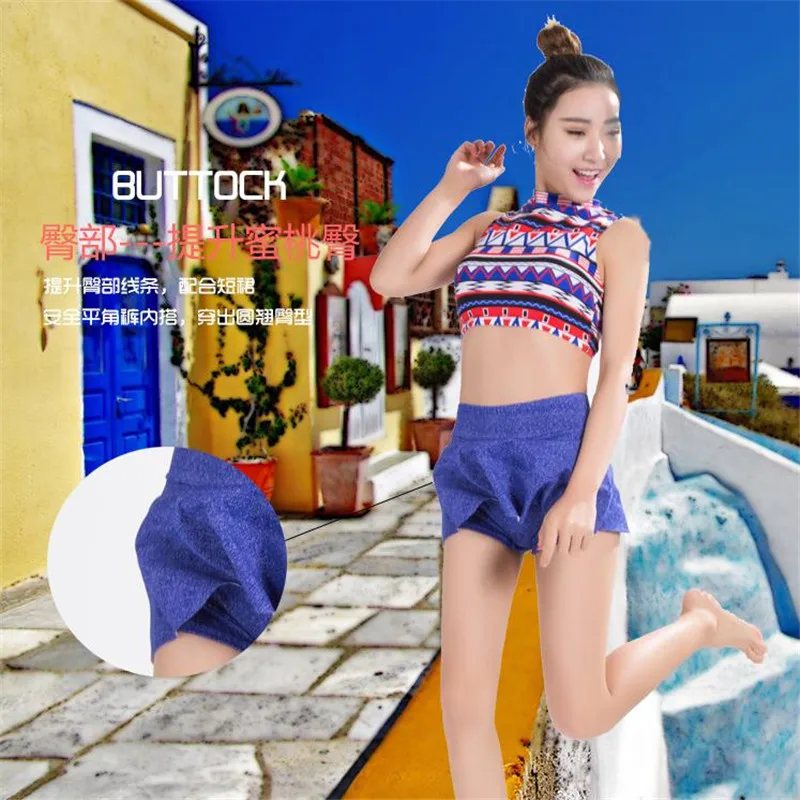Новинка 2017 купальник женский Консервативная юбка Сплит плоской Штаны пикантные