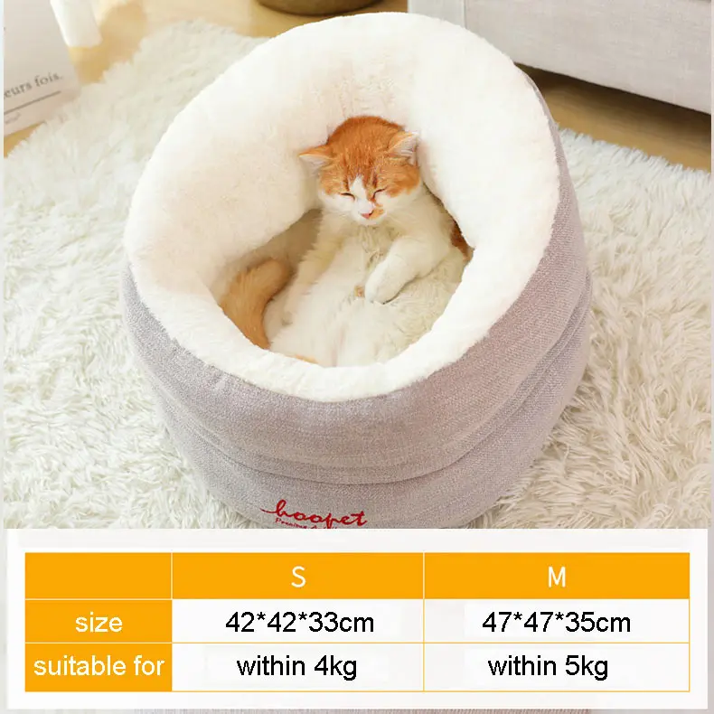 Светло-серый HOOPET Pet кошка собака кровать согревающий собачий дом мягкий материал спальный мешок для животных Подушка щенок питомник - Цвет: Светло-серый