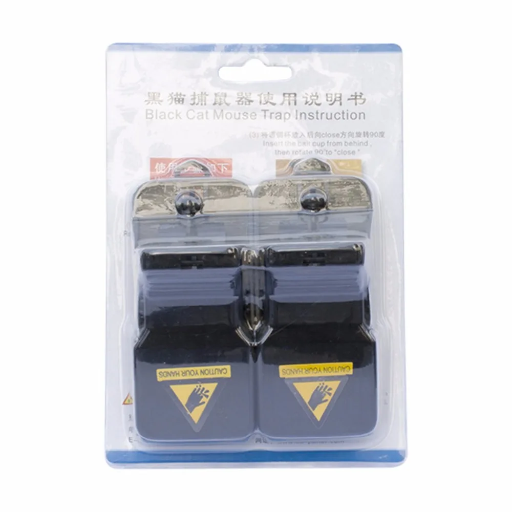 

6pcs Black Mouse Trap Heavy Duty Rat Catching Mice Trap Reusable Snap Rodent Bait Catcher Easy Use Garden Tool