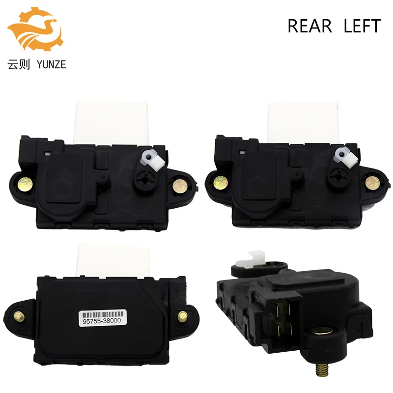 Привод замка передней задней левой правой Четырехсторонней двери подходит для