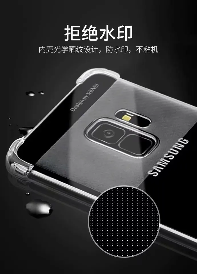 Прозрачный чехол X-Level для телефона Samsung s9 ультратонкий защитный мягкий из ТПУ в