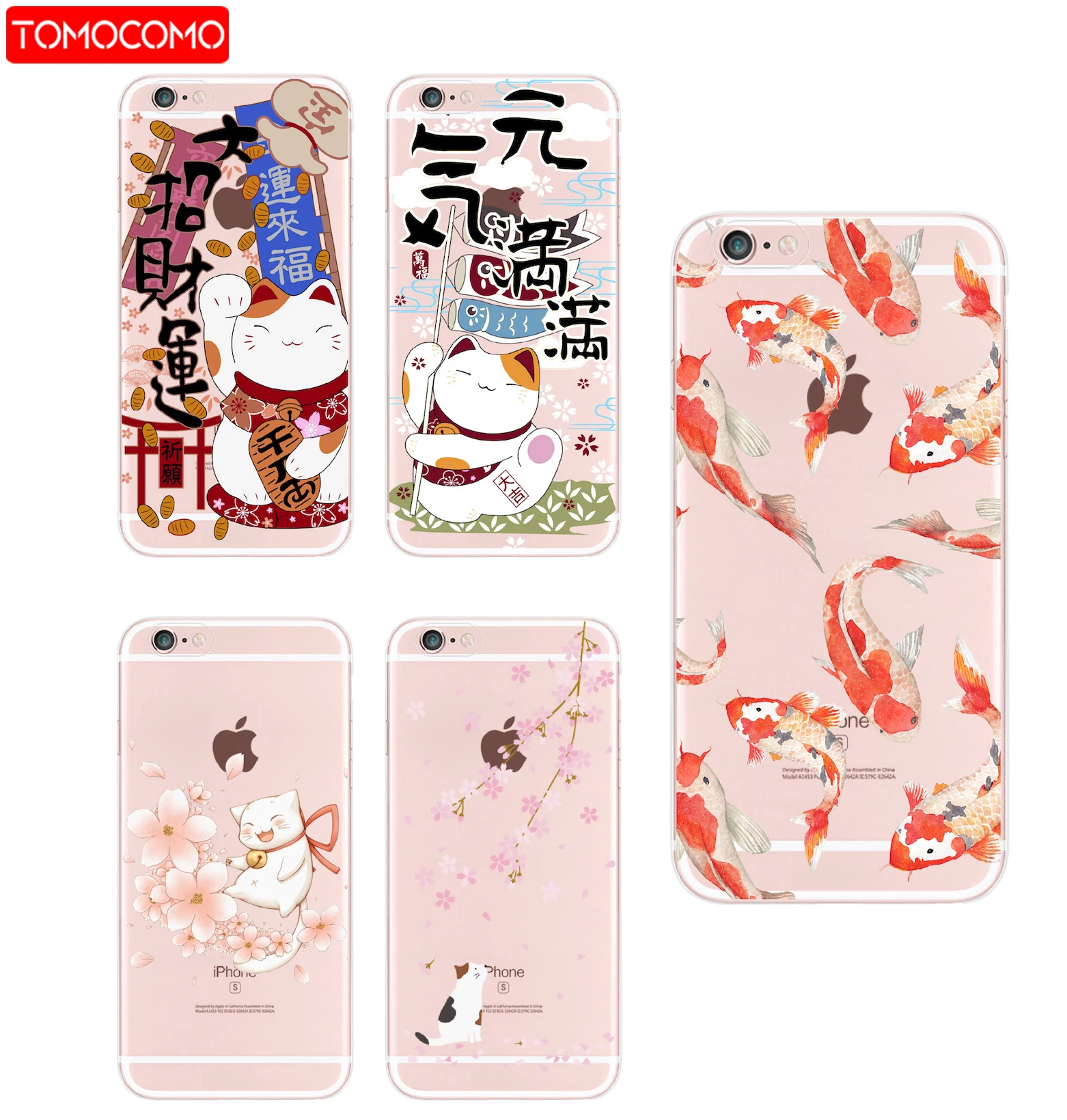 

For iPhone 12 11 Pro 6S 6Plus XS MAX 7Plus 7 SE 8 8Plus X Koi Fish Cherry Blossom Lucky Cat Japanese Pattern Soft Phone Case