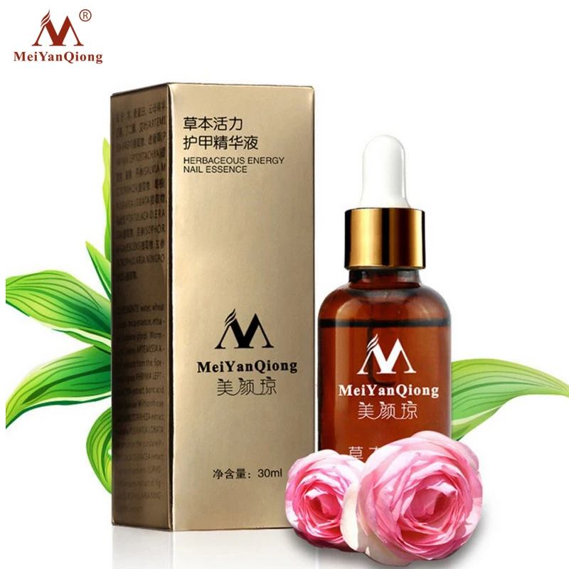 

10pcs/lot MeiYanQiong Fungal Nail Treatment Feet Care Essence Nails and Foot Whitening Toe Fungus Removal Nail Gel Treatments