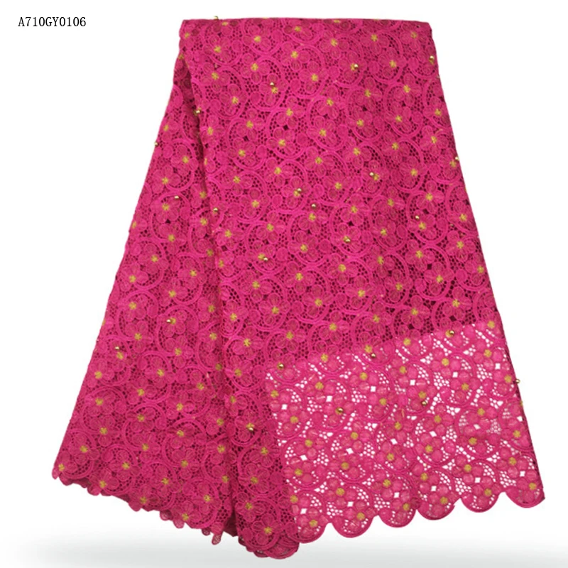 (5 ярдов/шт) высокого качества африканская шнур гипюр кружевной ткани красивая