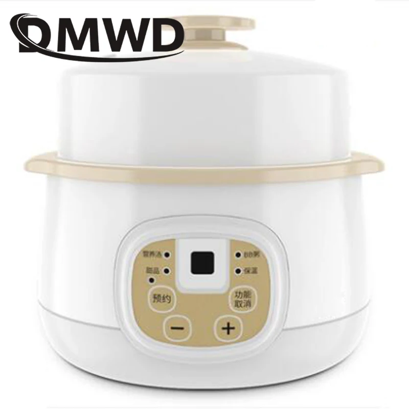 DMWD 0.8L электрическая Мультиварка варочная тушеная детская каша керамическая кастрюля для приготовления супа птичья еда яйца Пароварка машина для завтрака - Цвет: Khaki
