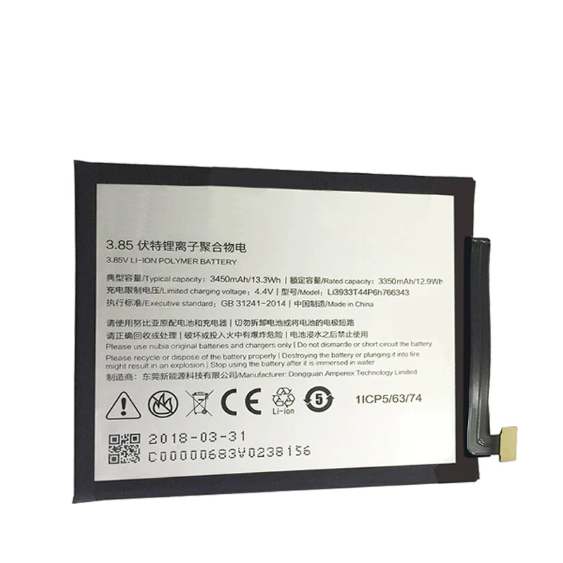 3450 мАч Li3933t44p6h766343 батарея Bateria Batterij для zte Nubia Z18 мини Оригинальные аккумуляторы для мобильных телефонов