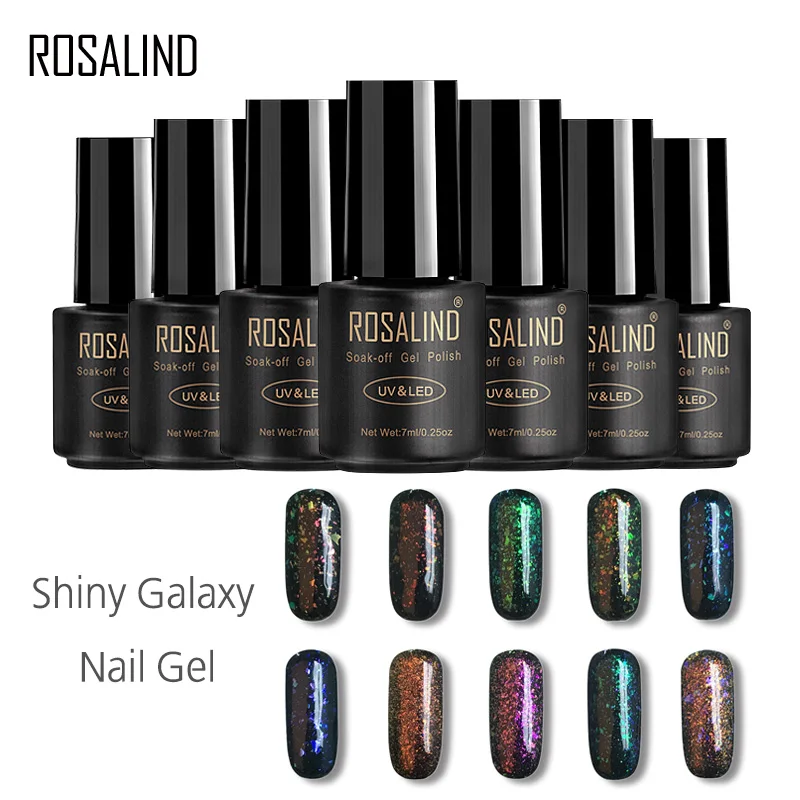 Rosalind гель 1S Блестящий Galaxy 7 мл, флакон, черный цвет, необходимый черный гель для ногтей, цветной Блестящий замачиваемый Гель-лак, УФ светодиодный Гель-лак