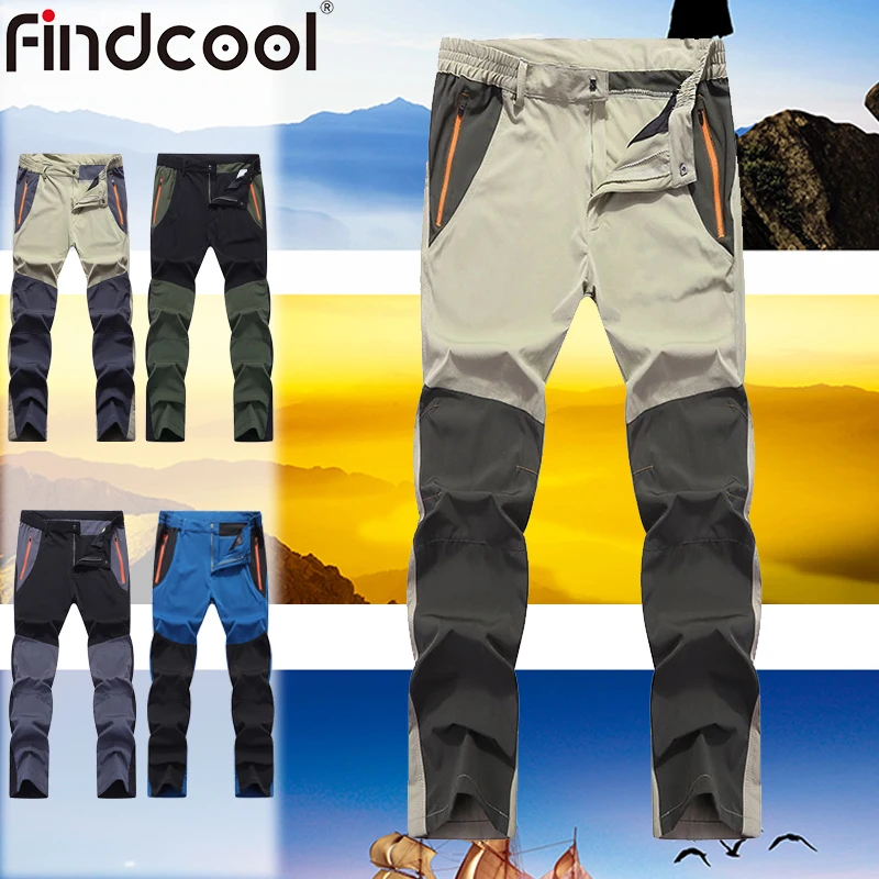 Спортивные водонепроницаемые мужские брюки Findcool для пеших прогулок альпинизма