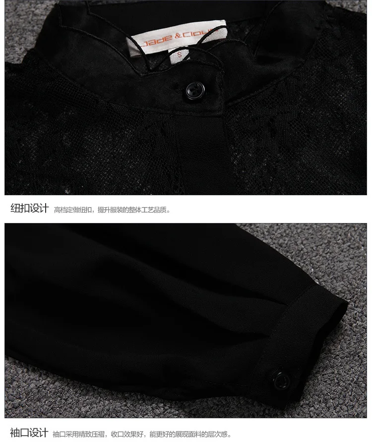 Весна 2016 новая одежда в Европе и шелковые рубашки с длинным рукавом 44|spring 2016|long