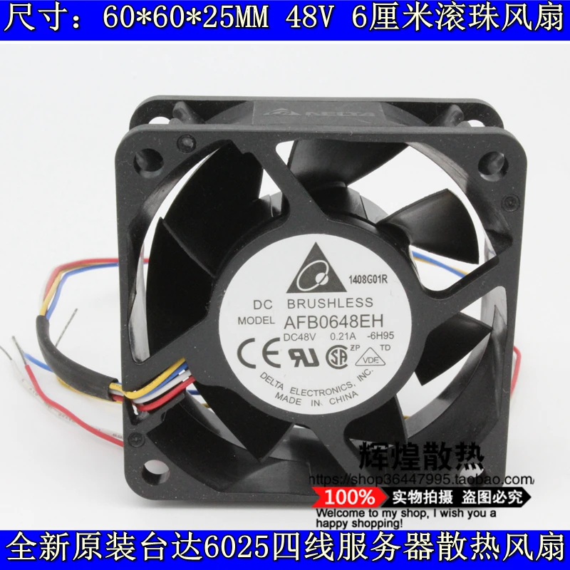 Совершенно новый охлаждающий вентилятор DELTA AFB0648EH 6025 48 В 0.21A 6CM4PIN с высоким объемом воздуха