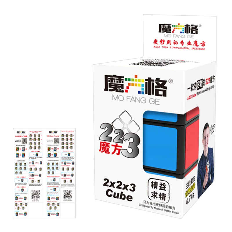 

Newest QiYi 2x2x3 Magic Cube Qiyi 223 White/Black Speed Puzzle Cubes Kids Educational Funny Toys For Children 223 Cube