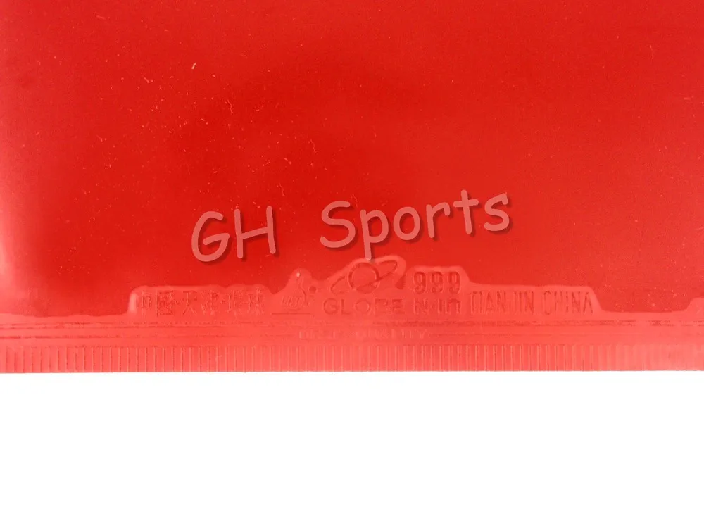 Накладки для настольного тенниса (пинг понга) Globe 999 без губки (OX Topsheet)|tennis court artificial