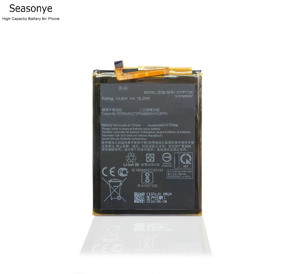 Батарея Seasonye C11P1706 для ASUS ZenFone Max Pro M1 4850 мАч 6 0 Вт/ч дюйма две SIM карты ZB602KL X00TDB