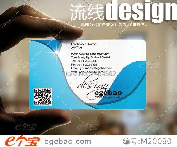 custom design and artwork plastic Business Cards printing one sided printing business cards NO.2128