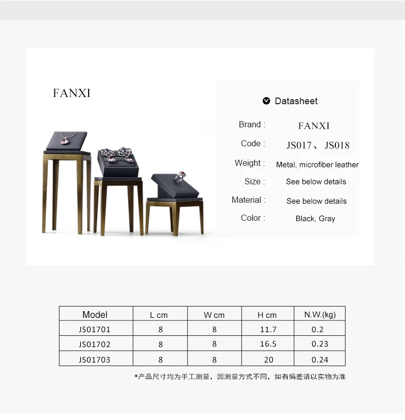 FANXI Новая Металлическая Витрина для украшений, набор, кольцо, ожерелье, серьги, держатель для дисплея, полка с кожаной микрофиброй, ювелирная витрина