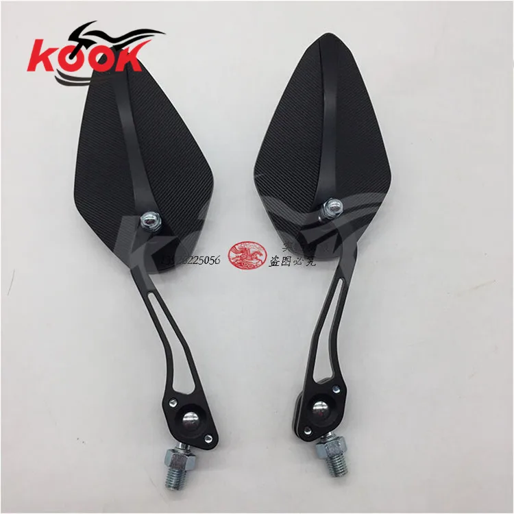 Зеркало заднего вида для мотоцикла цветное зеркало внедорожника велосипеда