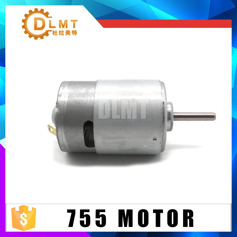 1 шт. 755 DC 12 V-24 V двигатель высокой мощности Электрический инструмент электродрель высокий крутящий момент высокая скорость двигатель постоянного тока