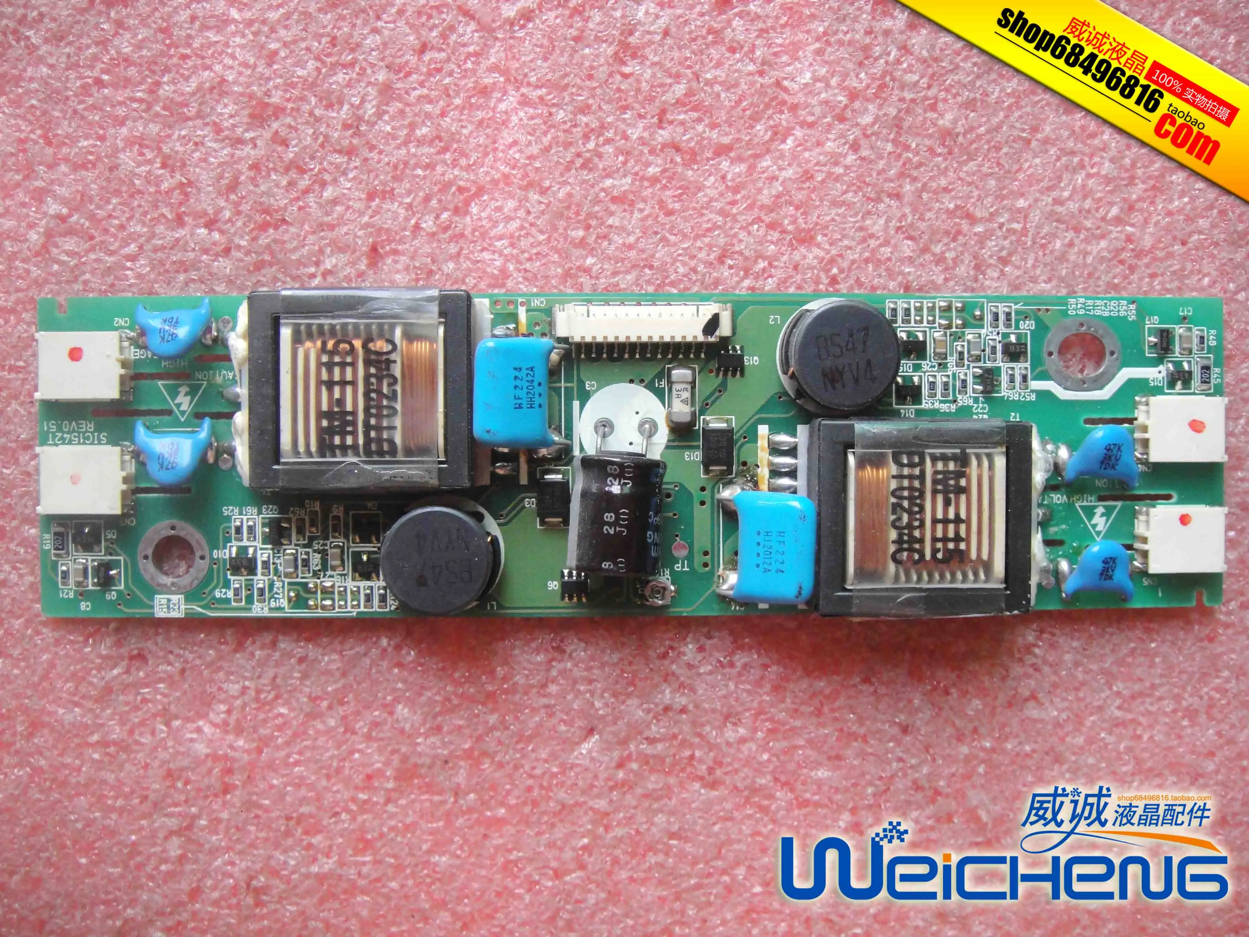 

151S /153B high pressure four lights mouth BN44-00056A SIC1542REV1.8