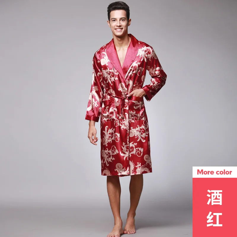SWYIVY Men's Long Sleeved Bathrobe Silk Pajamas Long Print Home Service Couple Nightgown Spring And Autumn New