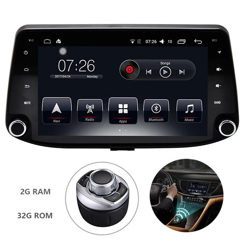 Android 7 1 автомобильный DVD мультимедийный плеер для Hyundai I30 2017 2018 Встроенный GPS