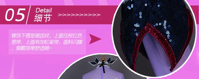 Люблю жить! Солнце! Aqours Saint Snow член Kazuno Ria Kazuno Лея Рождество Ночь пробудить мощность Униформа косплэй костюм