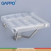GAPPO Wall Mounted Shower Seats folding chair for child bathroom folding shower chair Bath shower Stool Cadeira bath chair