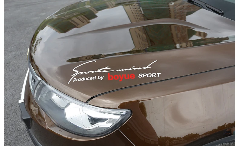 Lsrtw2017 Автомобильный капот наклейка на фару планки для Geely Boyue Atlas салонные молдинги аксессуары