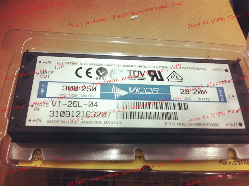 Sf6 модуль в sm6. V300a48m500bl vicor. Ви модуль. Ви модуль. Stels модули.