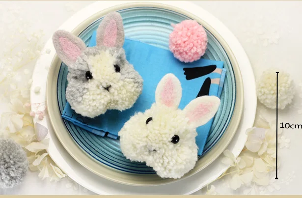 Войлочный набор Мир животных с цепочкой и помпоном шерстяных ниток шерстяная