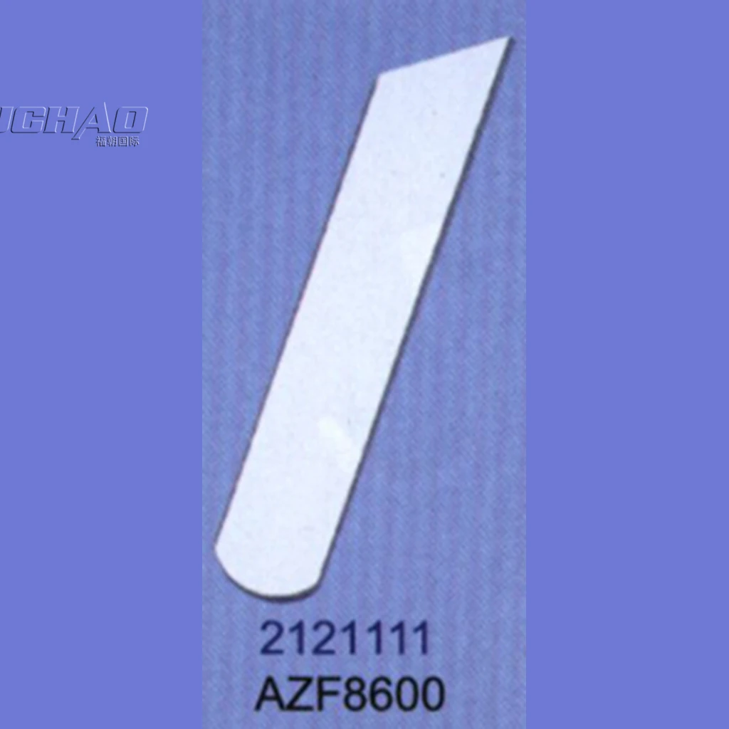 2121111 STRON G.H бренд Реджис ДЛЯ Ямато AZF 8600 нижний нож промышленные Запчасти для