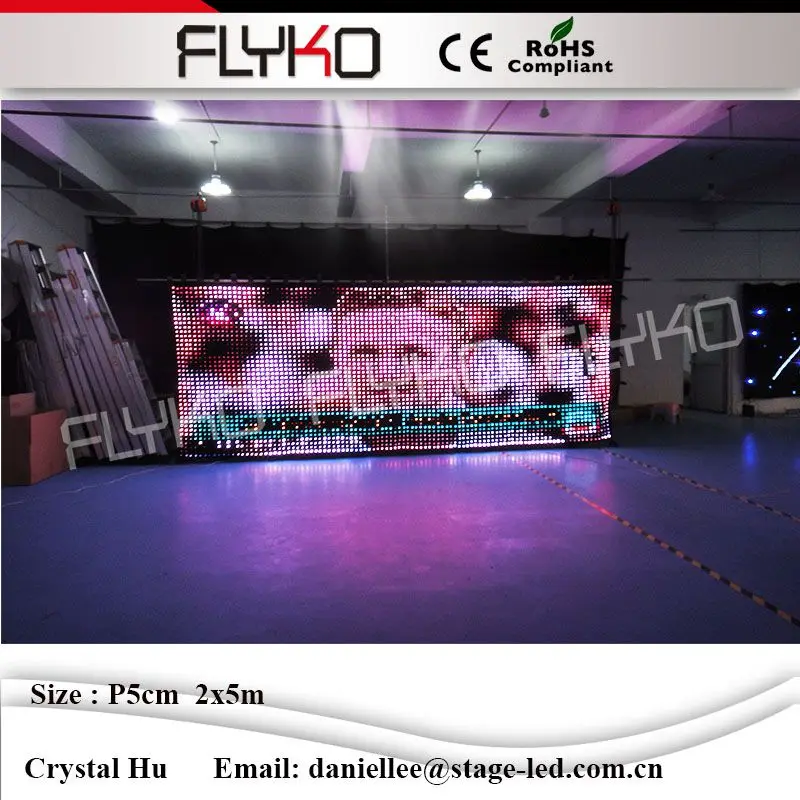 Сценическая светодиодная занавеска Flyko P5 см размер 2x5 м можно настроить