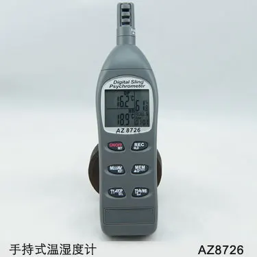 Карманный гигрометр AZ 8726 с щупом измеритель температуры и влажности 99