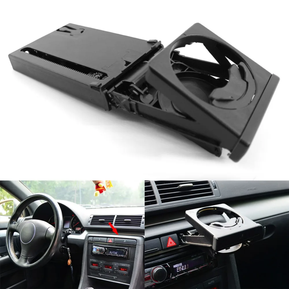 Автомобильный передний держатель стакана для приборной панели автомобильный