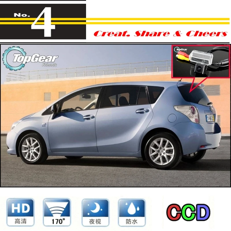 Автомобильная камера для TOYOTA Verso EZ E'Z заднего вида высокого качества PAL / NTSC
