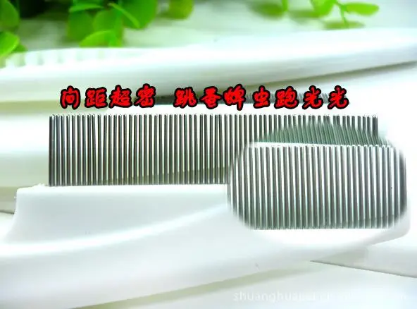 Прочные гребни для вшей с ручкой кошек и собак расческа волос чистые