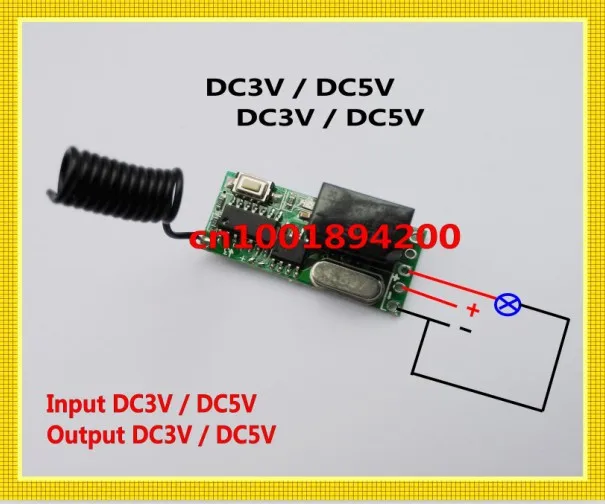 DC3V-12V мини-передатчик Модуль DC3.7V 4 5 V 5V 6V 9V микро-пульт дистанционного управления