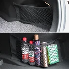Автомобильный ящик для хранения в багажник автомобиля, Сетчатая Сумка Для audi a1 ford focus 2 audi a5 suzuki swift toyota chr bmw f31 opel mokka