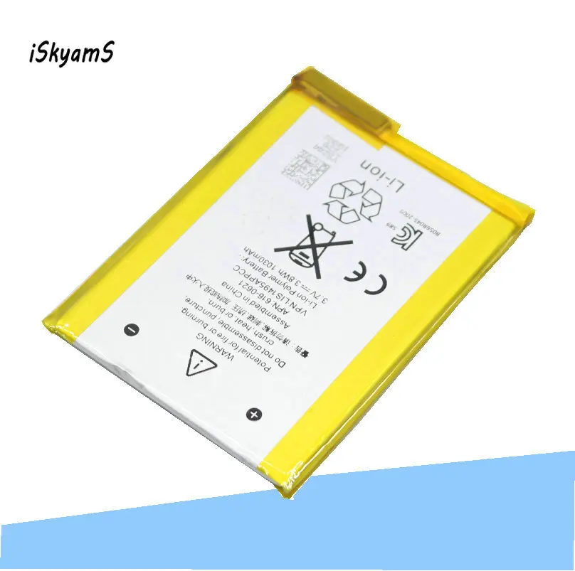 ISkyamS 1x1030 мА/ч 616-0621 / LIS1495APPCC Внутренний Замена литий-ионный аккумулятор Батарея для