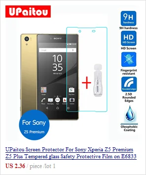 Чехол upaitou для sony Xperia Z5 XZ Premium XZ1 XZ2 Mini XZ3 XA XA1 XA2 Plus ультра тонкие жесткие Матовые чехлы для sony Z5Plus