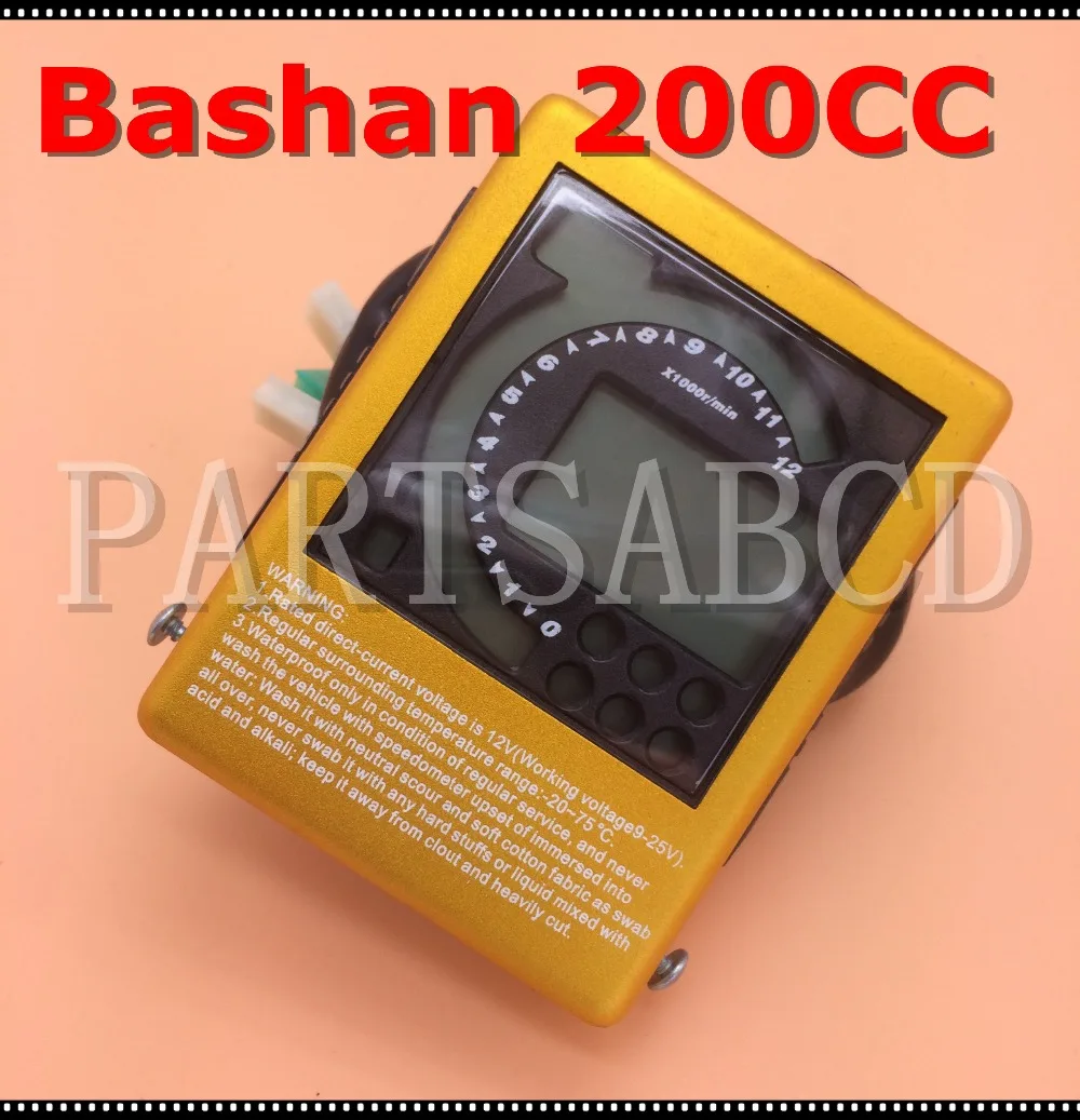 Запчасти ABCD спидометр для bashan 200cc atv Спидометр Bashan ATV запчасти|atv parts|parts atvspeedometer for |