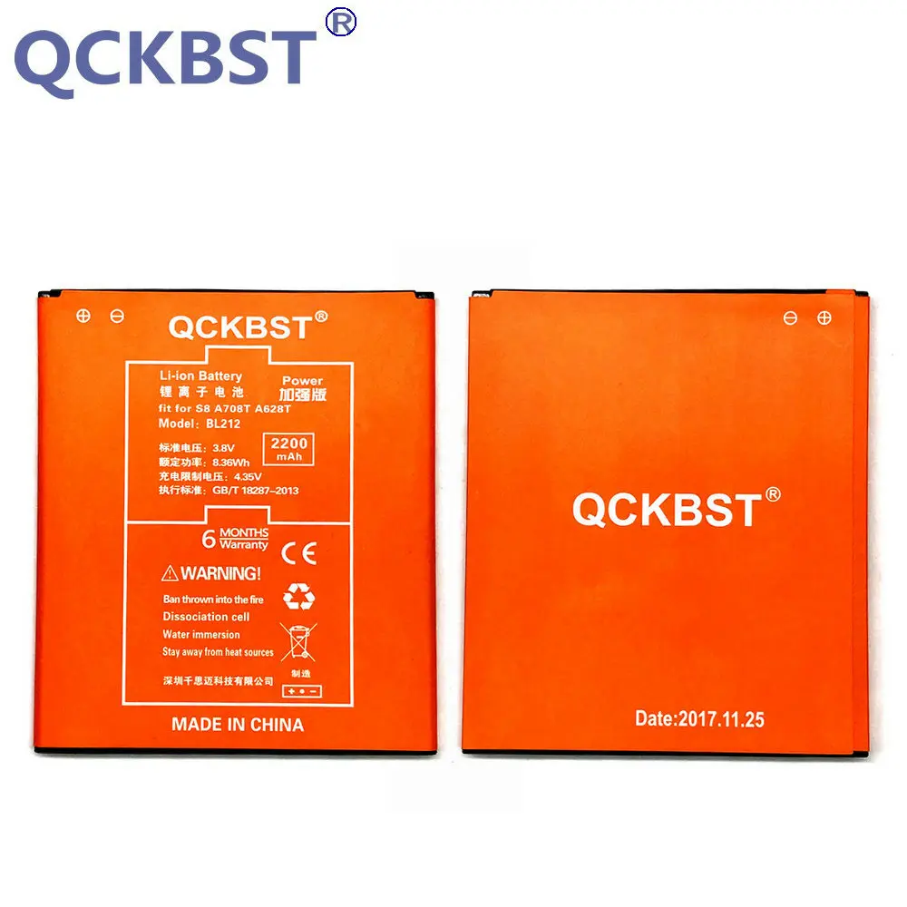 QCKBST BL212 2200 мАч батарея для Lenovo S8 A708T A628T A620T A780E A688T S898t + литий ионные аккумуляторы