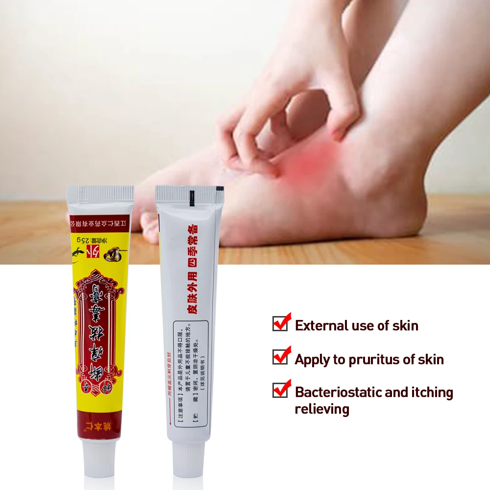 Sumifun, мягкая мазь от псориаза для ног, тусклый, шелушение, зуд, мозоли для ног, крем для снятия боли, медицинский пластырь P1014