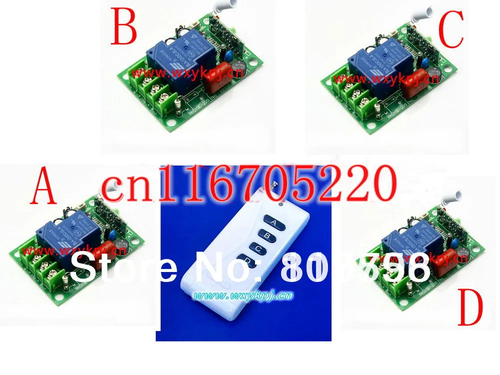 2016 длинный диапазон 1000M AC 220V 30A 1 канальный РЧ Беспроводной дистанционного