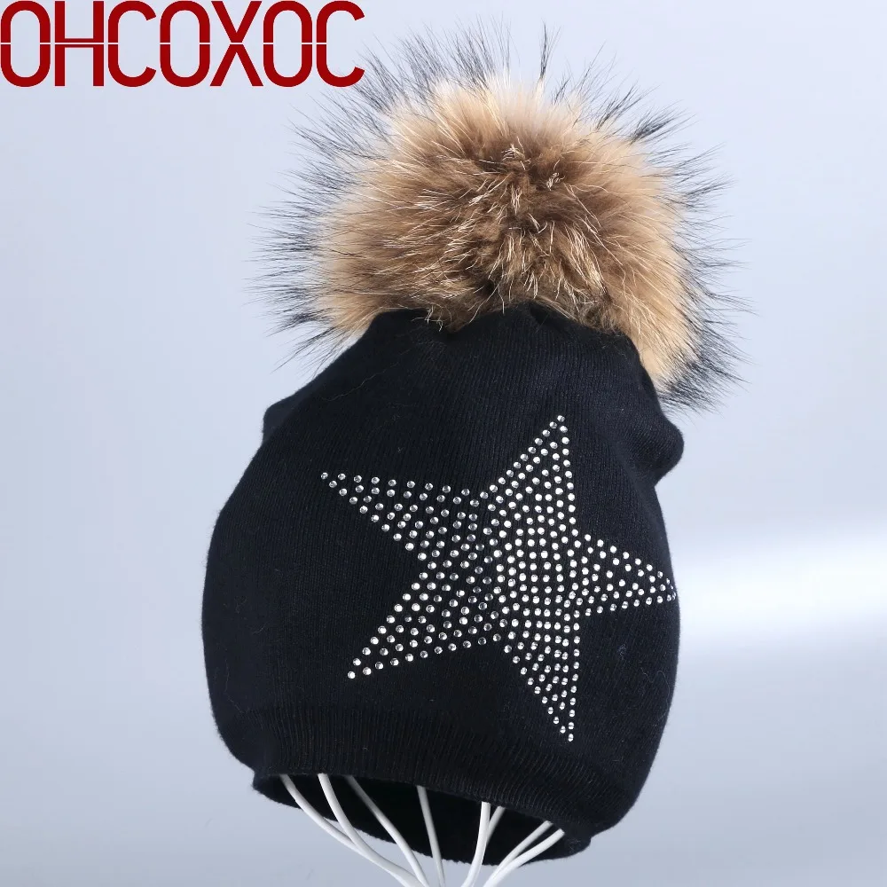 Новая женская шерстяная зимняя шапка с настоящим помпоном кашемировые шапочки