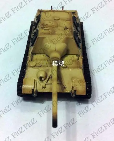 Вторую мировую войну Jagdtiger Henschel Охота танк тигр S. Pz. jag. Abt.512 1/72 бак easy model