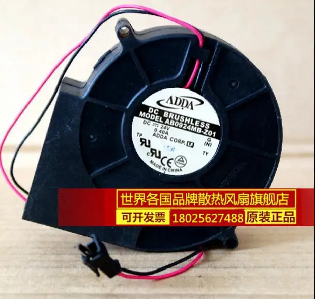 ab0924mb z01 24v